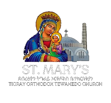 Debre Zion St. Mary's